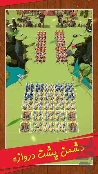 نبرد پادشاهان - عکس بازی موبایلی اندروید