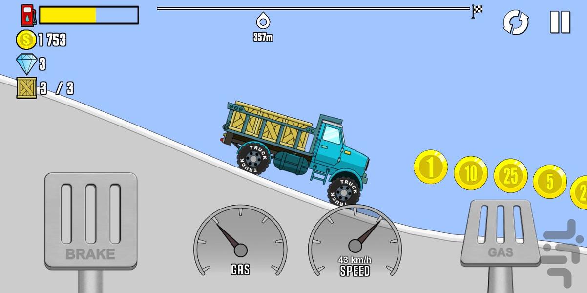 کامیون بازی - Gameplay image of android game