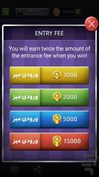 منچ انلاین - عکس بازی موبایلی اندروید
