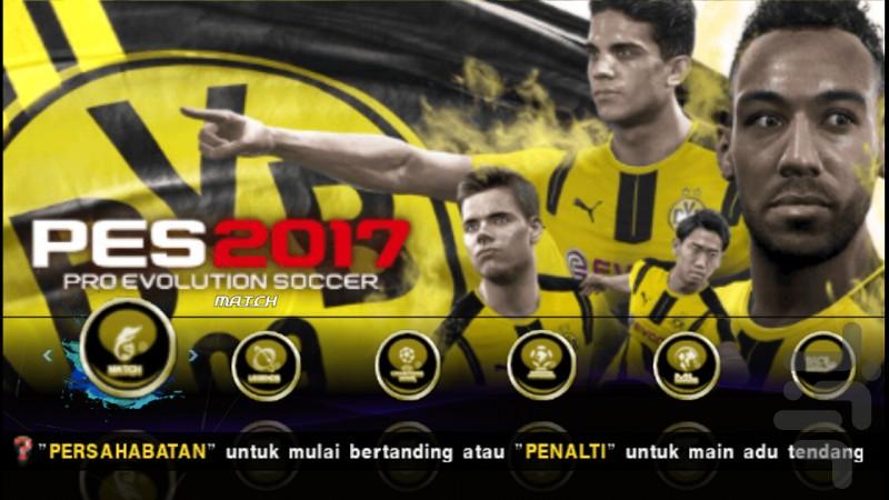pes ۲۰۱۷ - عکس بازی موبایلی اندروید