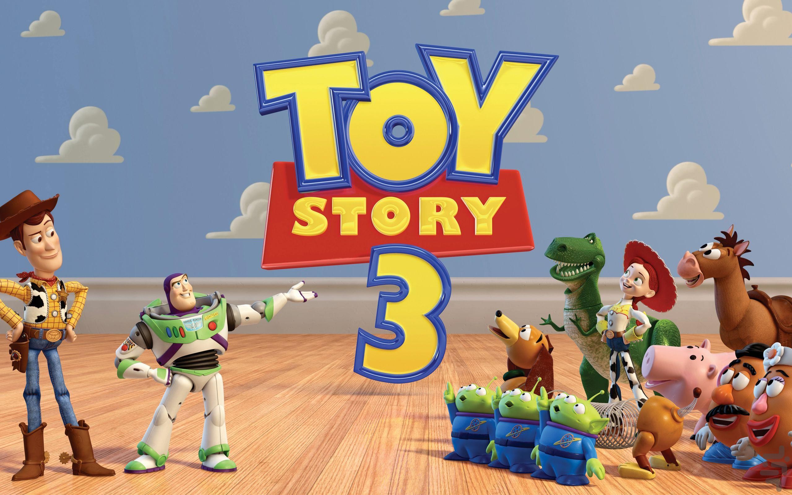 Toy story 3 deals apk obb download