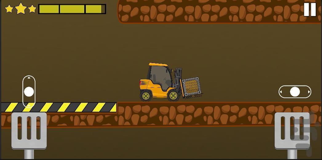 بازی تراکتور - عکس بازی موبایلی اندروید