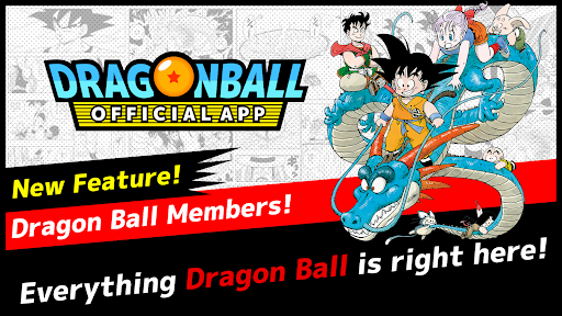 Dragon Ball Official Site App - عکس برنامه موبایلی اندروید