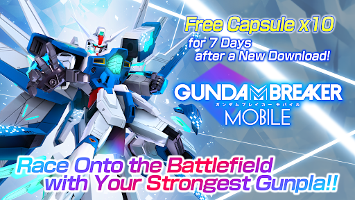 GUNDAM BREAKER : MOBILE - Gameplay image of android game