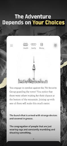 SEOUL 2033 - Image screenshot of android app