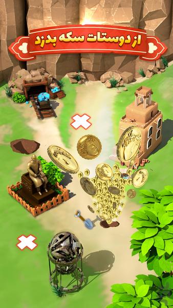 ارباب سکه ها - Gameplay image of android game