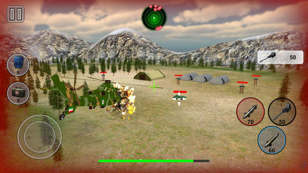 چشم عقاب - Gameplay image of android game