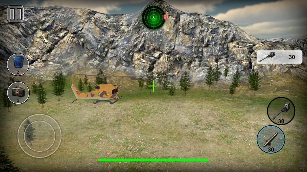 چشم عقاب - Gameplay image of android game
