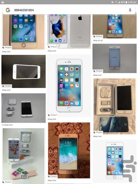 بارکد اسکنر - عکس برنامه موبایلی اندروید