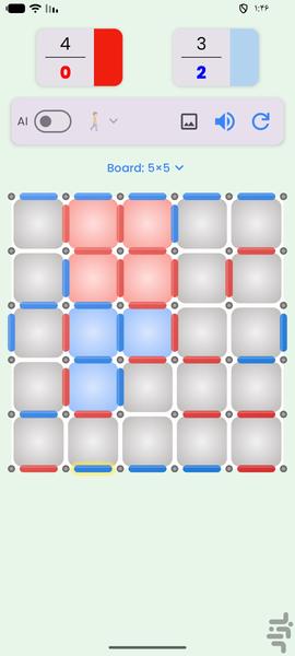 نقطه خط - Gameplay image of android game