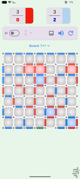 نقطه خط - Gameplay image of android game