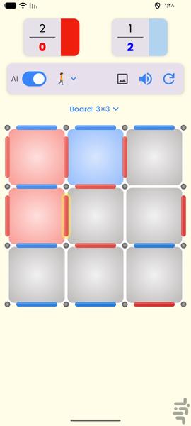نقطه خط - Gameplay image of android game