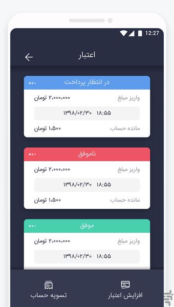 Barnet Drivers - Image screenshot of android app
