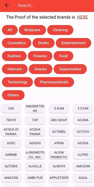 No Thanks - عکس برنامه موبایلی اندروید