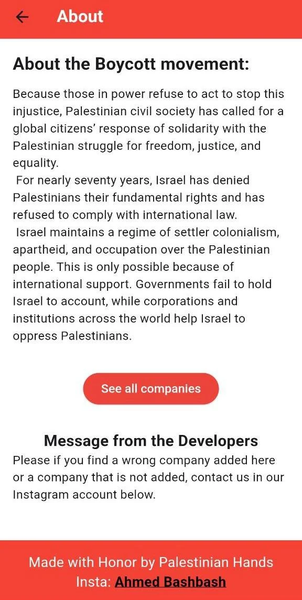 No Thanks - عکس برنامه موبایلی اندروید