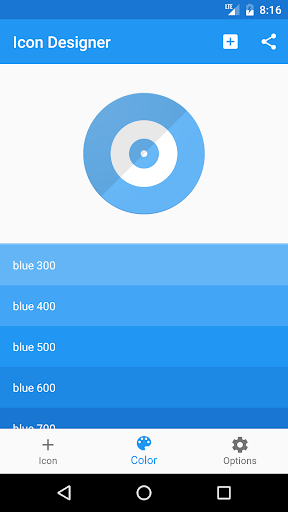 Icon Designer - Image screenshot of android app