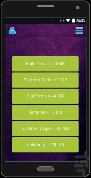 BASIC 4 Android - Image screenshot of android app