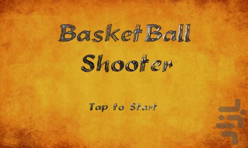 BasketBall Puzzle Shooter - عکس بازی موبایلی اندروید