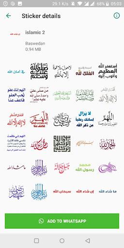 Group Islamic Stickers - Image screenshot of android app