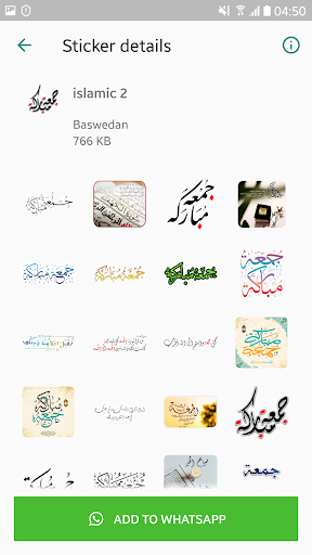 Group Islamic Stickers - Image screenshot of android app