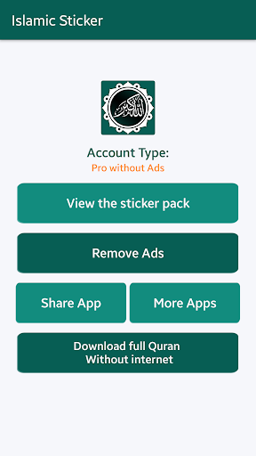 Group Islamic Stickers - Image screenshot of android app