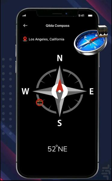 Compass Digital - Image screenshot of android app