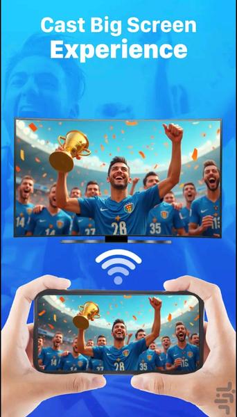 Screen Mirroring - Image screenshot of android app