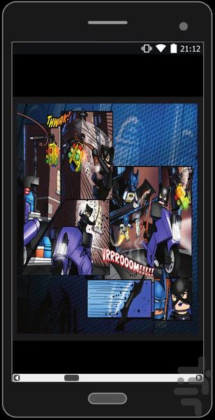 کمیک لگو بتمن (جلد1) - Image screenshot of android app