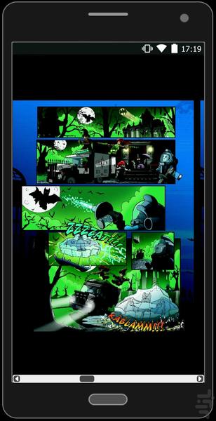 کمیک لگو بتمن در تاریکی - Image screenshot of android app