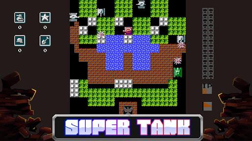 Super Battle: City Of Tank - عکس بازی موبایلی اندروید