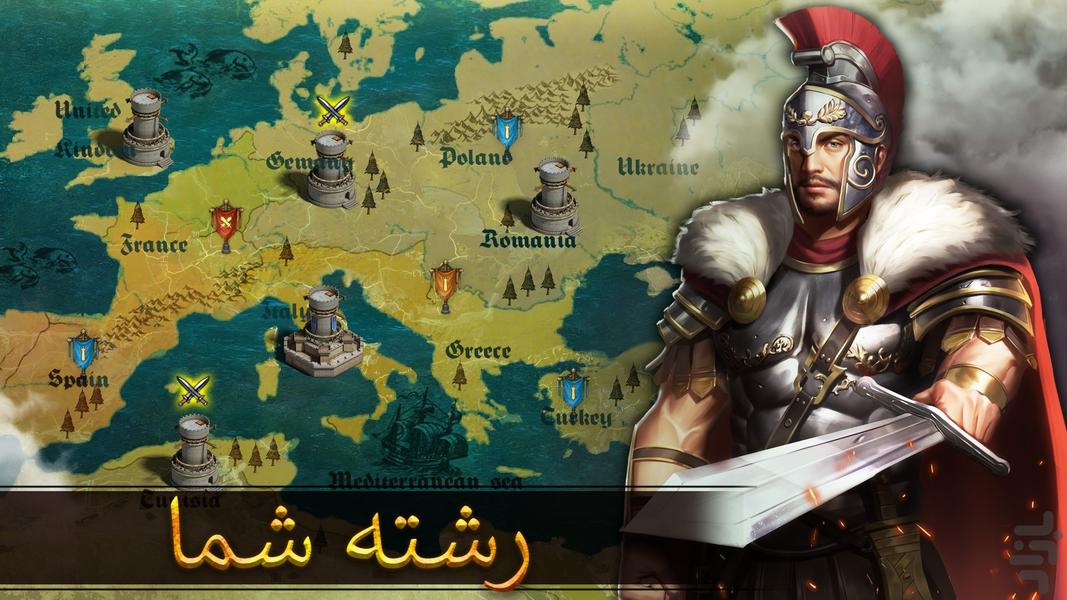 نبرد معبد - عکس بازی موبایلی اندروید