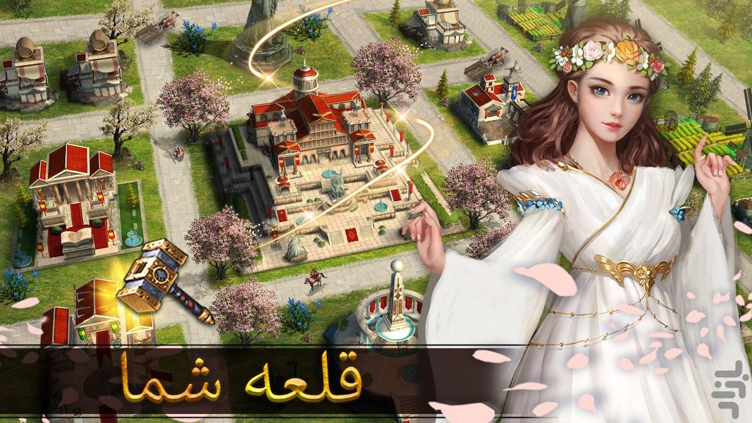نبرد معبد - عکس بازی موبایلی اندروید