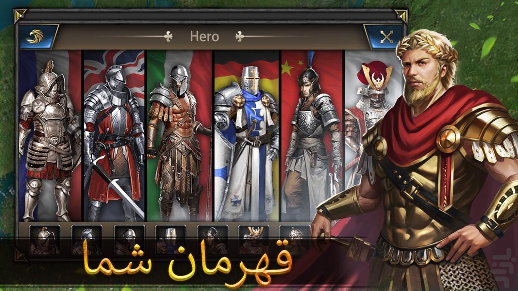 نبرد معبد - عکس بازی موبایلی اندروید