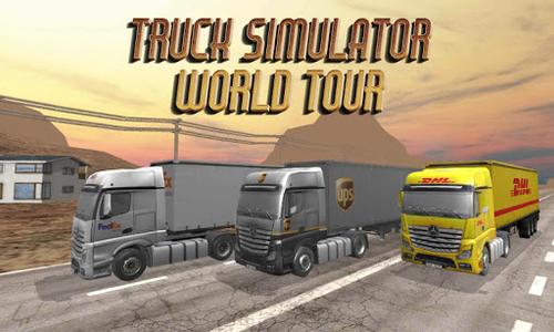 Down Truck Simulator - عکس بازی موبایلی اندروید