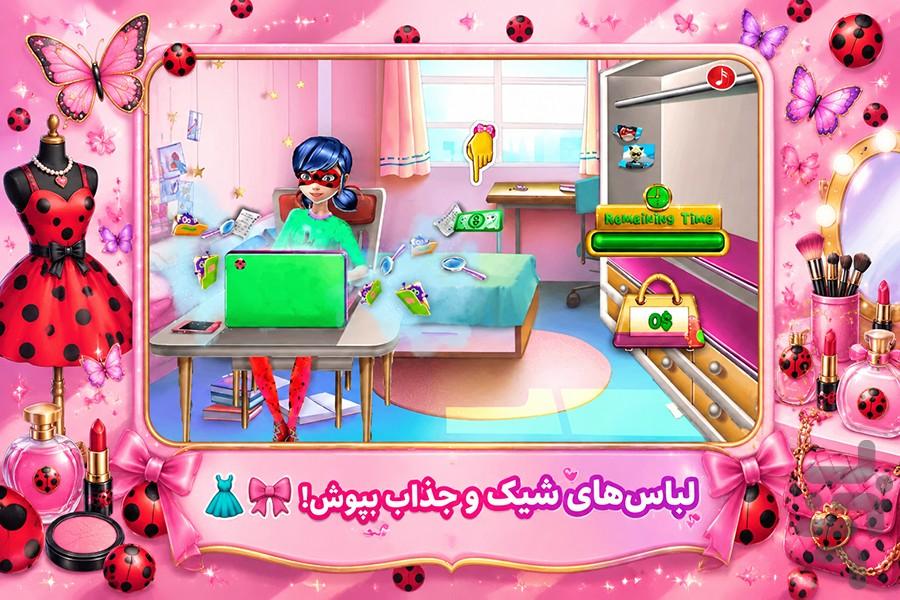 بازی دخترانه دختر کفشدوزکی - Gameplay image of android game