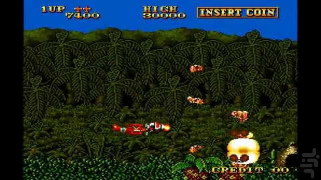 Prehistoric Isle - Gameplay image of android game