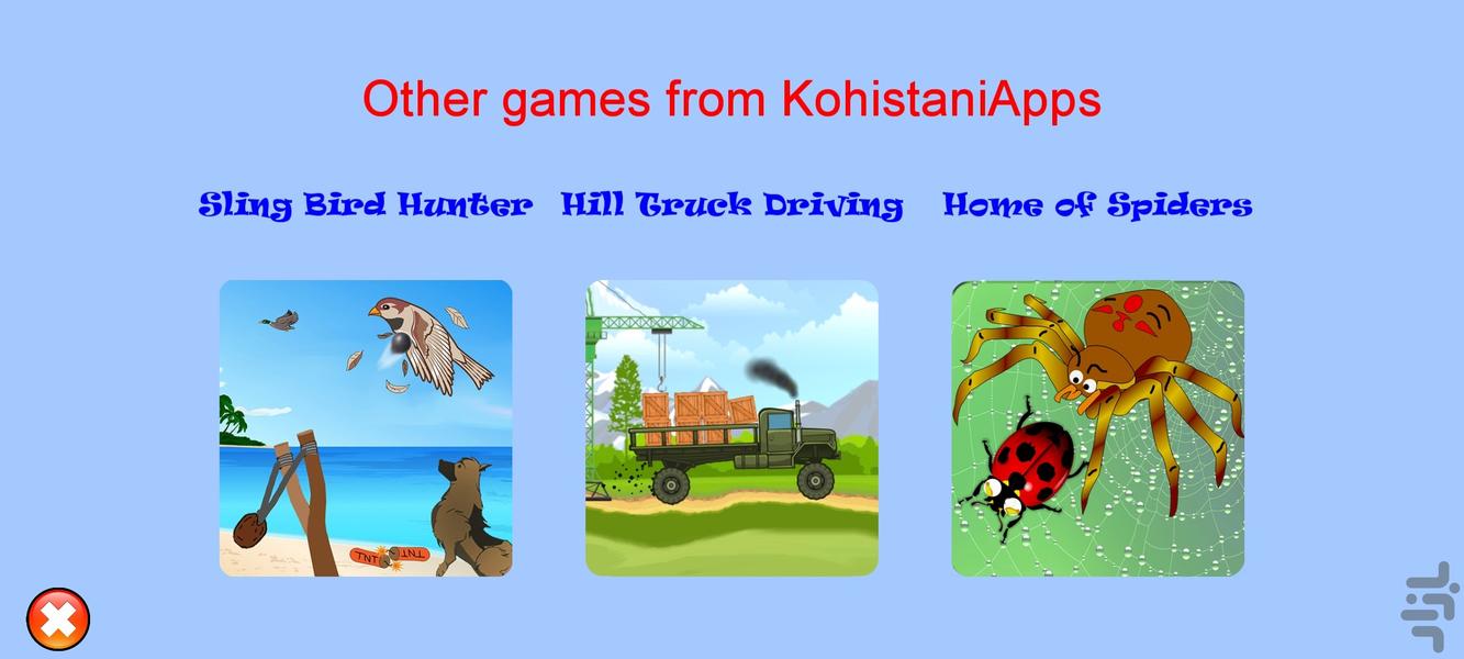 Archery Hunter - Gameplay image of android game