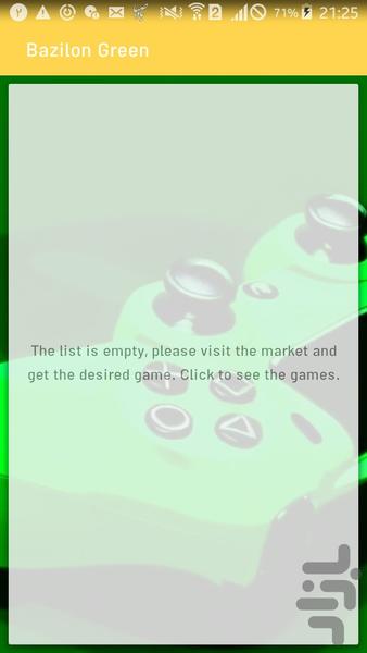 Bazilon Green - Image screenshot of android app