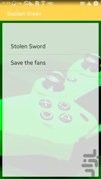 Bazilon Green - Image screenshot of android app