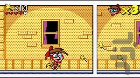 4 Games on One Game Pak - Gameplay image of android game