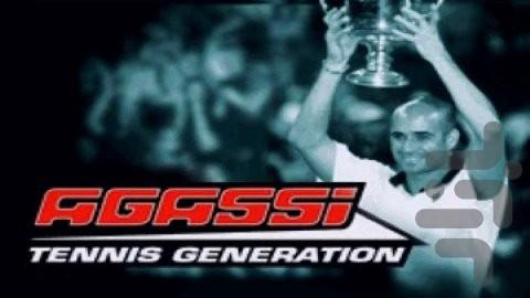 Agassi Tennis Generation - Gameplay image of android game