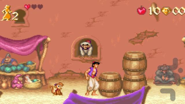 Aladdin - Gameplay image of android game