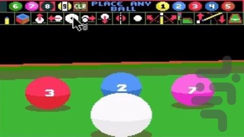 بیلیارد سه بعدی آرچر مکلینز - Gameplay image of android game