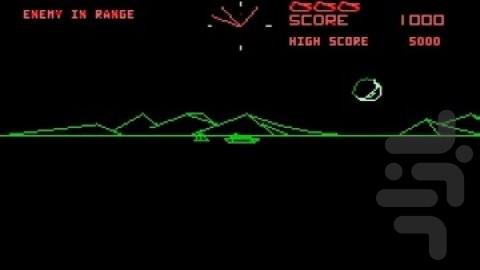 سالگرد آتاری ادونس - عکس بازی موبایلی اندروید