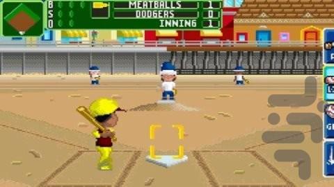 بیسبال حیاط خلوت 2006 - عکس بازی موبایلی اندروید