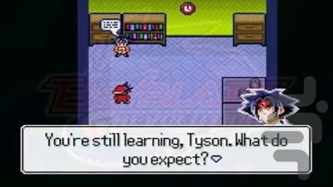 بی بلید جی-رولوشن - عکس بازی موبایلی اندروید