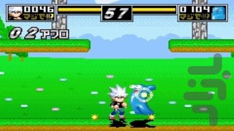 بو بو بو بو: انفجار بمب - Gameplay image of android game