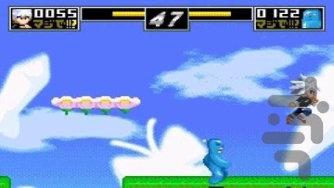 بو بو بو بو: انفجار بمب - Gameplay image of android game