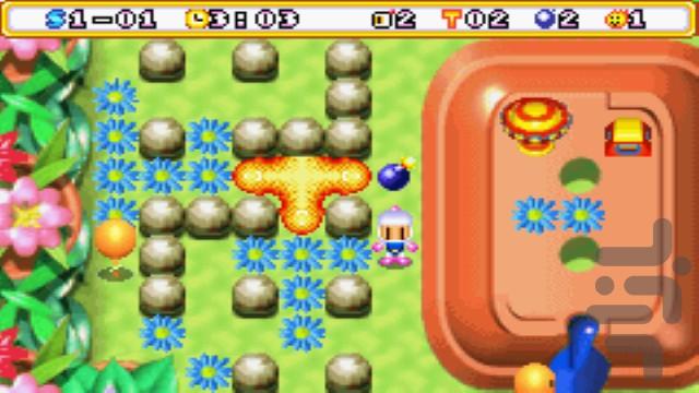 بمبرمن مکس 2: بلو ادونس - Gameplay image of android game
