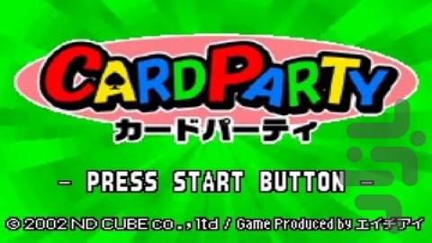 مهمانی کارت - عکس بازی موبایلی اندروید